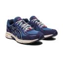 Asics Gel-venture 6 Running Shoes Blue EU 47 Man