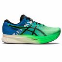 ASICS Green & Blue Magic Speed 2 Ekiden Sneakers