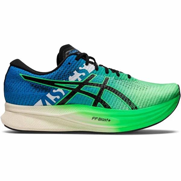 ASICS Green & Blue Magic Speed 2 Ekiden Sneakers