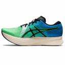 ASICS Green & Blue Magic Speed 2 Ekiden Sneakers