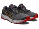 ASICS GT-1000 11 Men's Running Shoes - Sheet Rock/Black - 2E - 7.5 | INTERSPORT