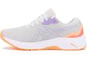 ASICS GT 1000 11 Womens Running Shoes White/Purple US 8.5