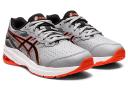 ASICS GT-1000 SL 2 (GS) Kids Size 5 - The Athletes Foot | AfterPay Available