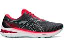 ASICS GT-2000 10 Metropolis Electric Red