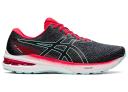 ASICS GT-2000 10 Metropolis Electric Red