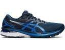 ASICS GT-2000 9 Carrier Grey