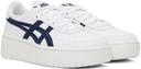 ASICS Japan S PF Sneakers - White