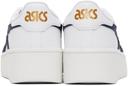 ASICS Japan S PF Sneakers - White
