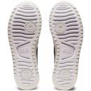 ASICS Japan S PF White/ Peacoat