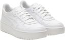 Asics Japan S PF White/ White