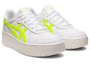 ASICS Japan S Platform White Size 10 - Platypus | AfterPay Available
