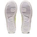 ASICS Japan S Platform White Size 7 - Platypus | AfterPay Available