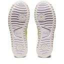 ASICS Japan S Platform White Size 9 - Platypus | AfterPay Available