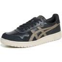 ASICS Japan S White Monaco Blue Red