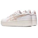 ASICS Japan S Women Shoes - White - Size: 5 - Foot Locker
