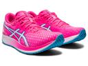 ASICS Kid's Hyperspeed - Hot Pink/White 11