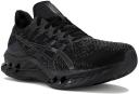 ASICS Kinsei Blast