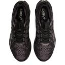 ASICS Kinsei Blast