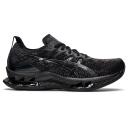 ASICS Kinsei Blast