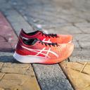 Asics Magic Speed Mens Running Shoes - Red 8.5