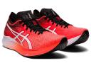 ASICS Magic Speed Womens, 7.5 / Illuminate Yellow/Sea Glass