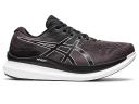ASICS - Men's Black Running - GlideRide 3 - Men's - Size One Size, 7.5 at The Iconic
