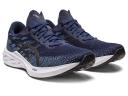ASICS Men's Dynablast 3 - Running Shoes - Midnight/Black 16
