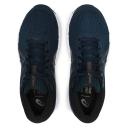 ASICS Men's GEL-Contend 7 - French Blue/Gunmetal 10