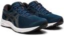 ASICS - Men's GEL-Contend 7 Running Shoe - French Blue/Gunmetal - 11.5 US