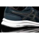 ASICS: Men's GEL-Contend 7 Running Shoe - French Blue/Gunmetal (Size 11 US)