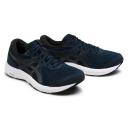ASICS: Men's GEL-Contend 7 Running Shoe - French Blue/Gunmetal (Size 11 US)