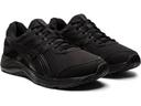 ASICS Men's GEL-Contend 7 - Running Shoes - Black/Electric Red 11.5