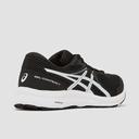 ASICS Men's GEL-Contend 7 - Running Shoes - Black/White 7