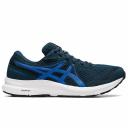 ASICS Men's GEL-Contend 7 - Running Shoes - French Blue/Electric Blue 10