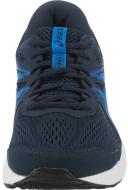 ASICS Men's GEL-Contend 7 - Running Shoes - French Blue/Electric Blue 10