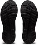 ASICS Men's GEL-Contend 7 Size 1011B040