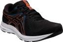 ASICS Men's GEL-Contend 7 Size 1011B040