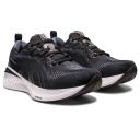 ASICS Men's GEL-Cumulus 25 (4E Extra Wide) - Running Shoes - Black/Carrier Grey 14