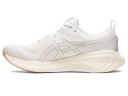 ASICS Men's GEL-Cumulus 25 - Running Shoes - White/White 15