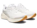 ASICS Men's GEL-Cumulus 25 - Running Shoes - White/White 16