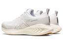 ASICS Men's GEL-Cumulus 25 - Running Shoes - White/White 16