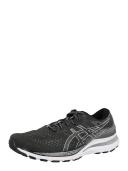 ASICS Men's GEL-Kayano 28 - Running Shoes - Black/White 7