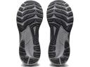 ASICS Men's Gel-Kayano 29