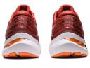 ASICS Men's Gel-Kayano 29
