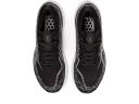 ASICS Men's GEL-Kayano 29 (2E Wide) - Running Shoes - Black/White 16