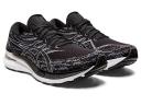 ASICS Men's GEL-Kayano 29 (2E Wide) - Running Shoes - Black/White 16