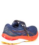 ASICS Men's GEL-Kayano 29