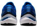 ASICS Men's GEL-Kayano 29