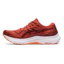 ASICS Men's GEL-Kayano 29
