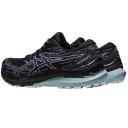 ASICS Men's GEL-Kayano 29